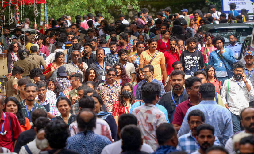 Kerala Kaumudi Photo Gallery