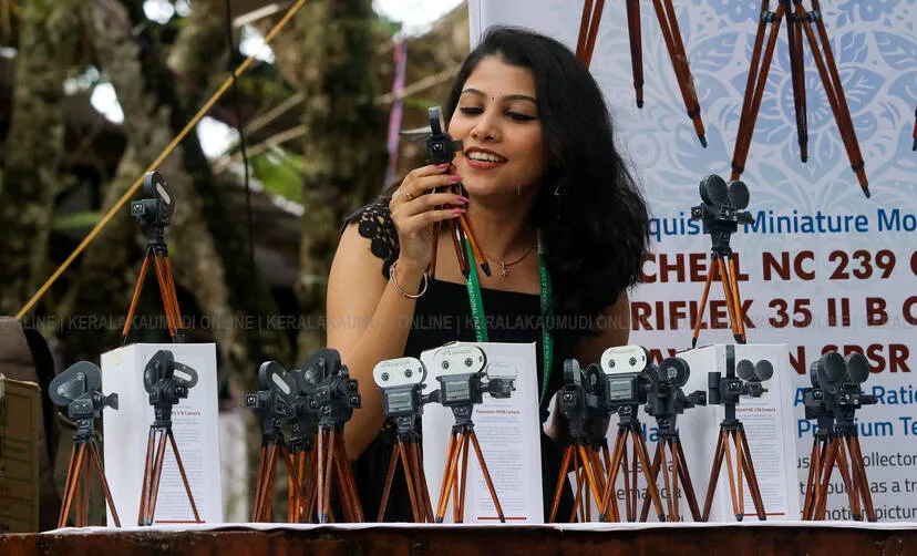 Kerala Kaumudi Photo Gallery