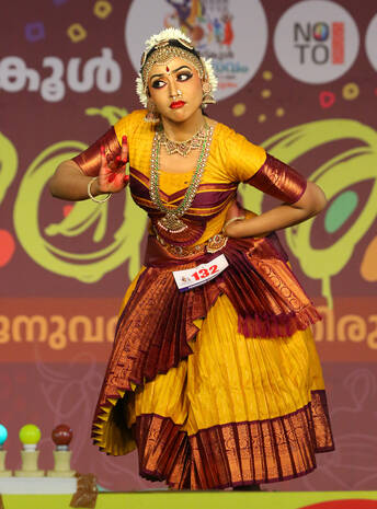 Kerala Kaumudi Photo Gallery