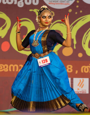 Kerala Kaumudi Photo Gallery