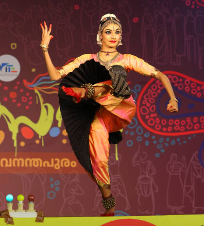 Kerala Kaumudi Photo Gallery