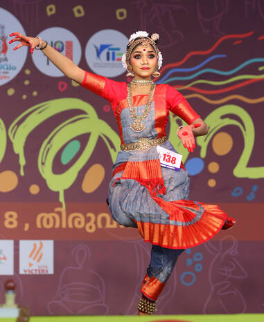 Kerala Kaumudi Photo Gallery