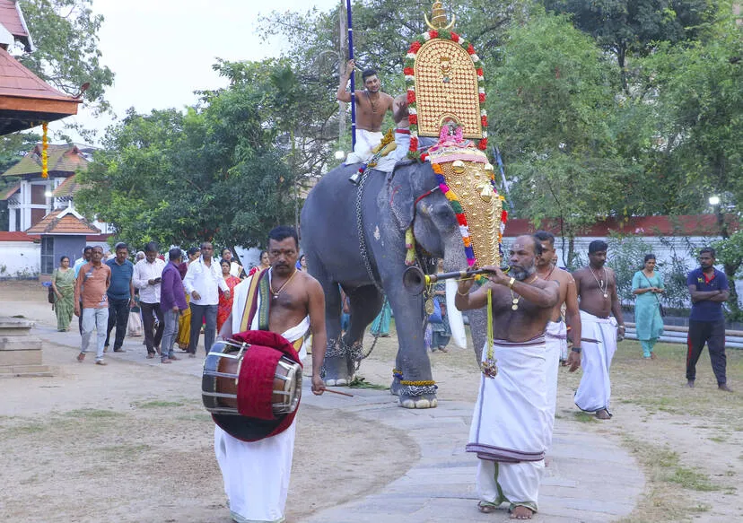 Kerala Kaumudi Photo Gallery