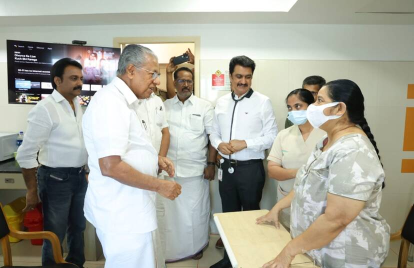 Kerala Kaumudi Photo Gallery