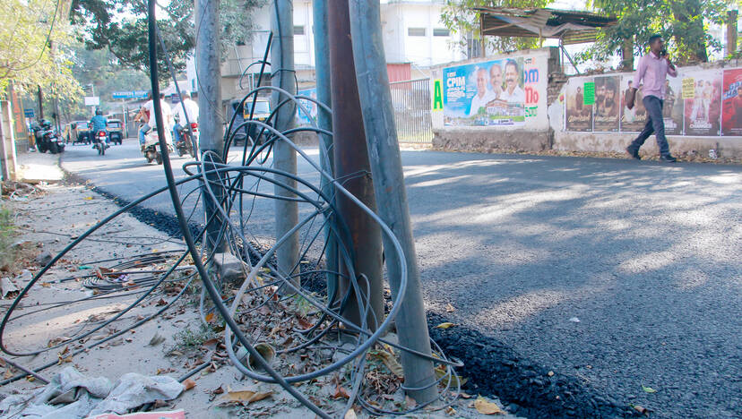 Kerala Kaumudi Photo Gallery