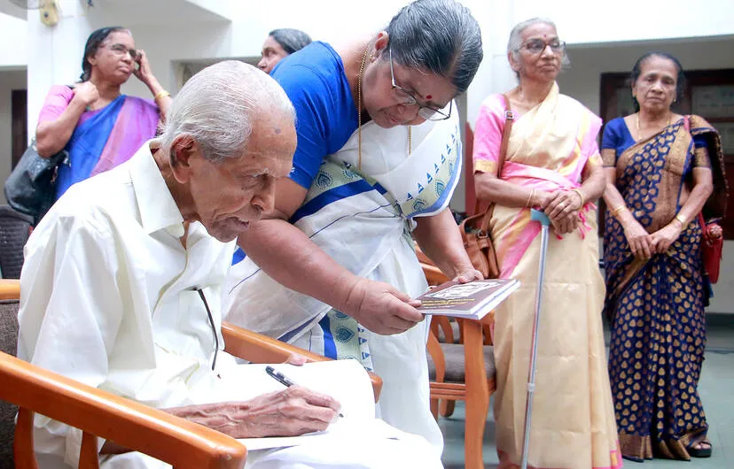 Kerala Kaumudi Photo Gallery
