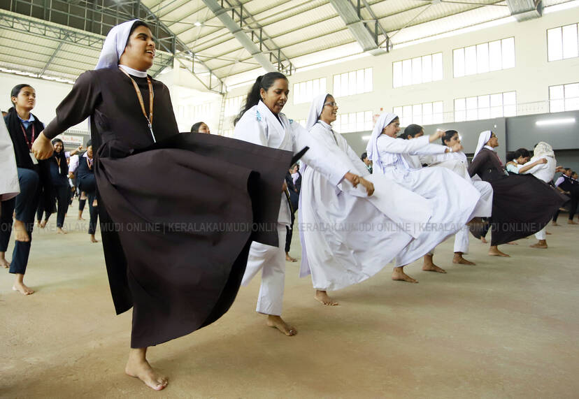 Kerala Kaumudi Photo Gallery