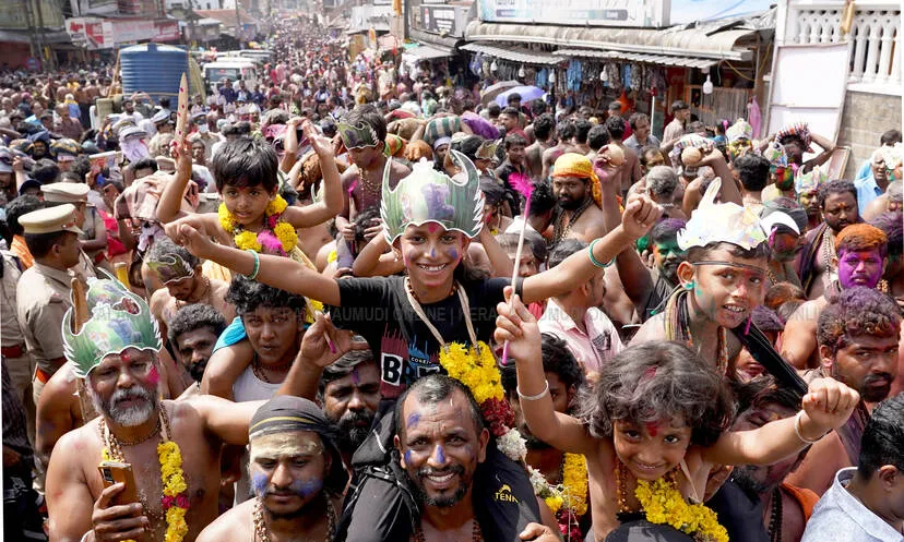 Kerala Kaumudi Photo Gallery