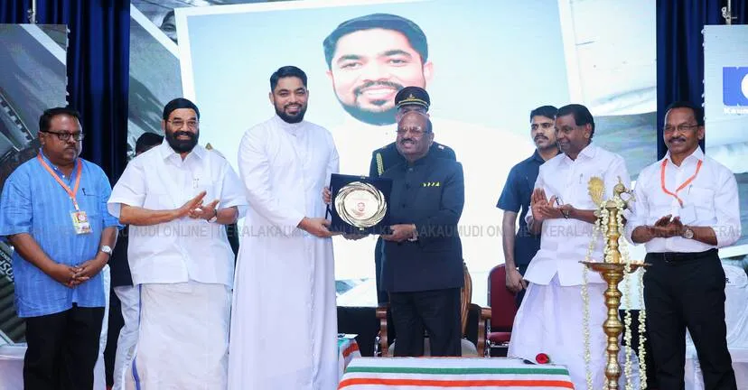 Kerala Kaumudi Photo Gallery