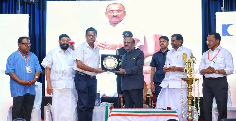 Kerala Kaumudi Photo Gallery