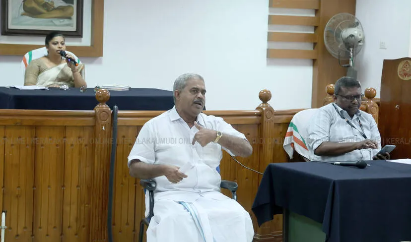 Kerala Kaumudi Photo Gallery