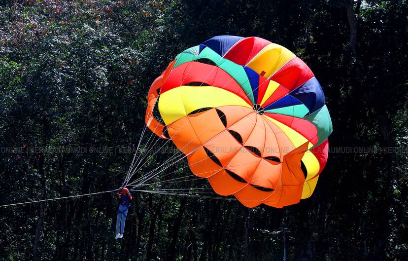 Kerala Kaumudi Photo Gallery