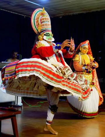 Kerala Kaumudi Photo Gallery