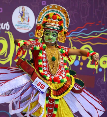 Kerala Kaumudi Photo Gallery