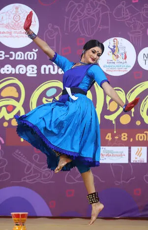 Kerala Kaumudi Photo Gallery