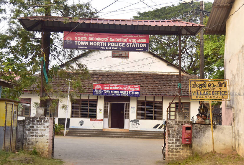 Kerala Kaumudi Photo Gallery