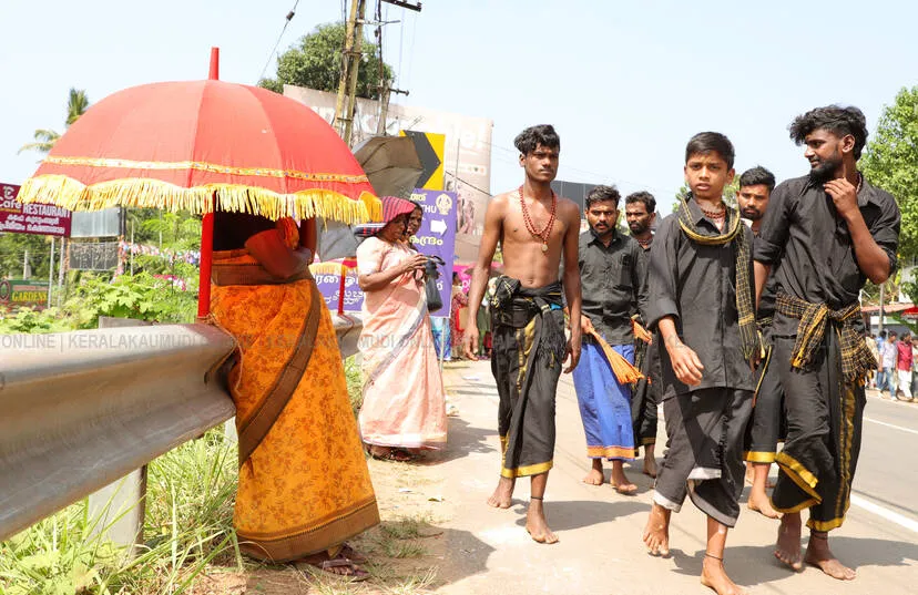 Kerala Kaumudi Photo Gallery