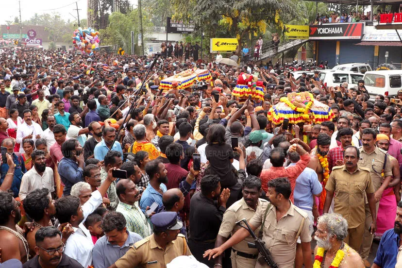 Kerala Kaumudi Photo Gallery