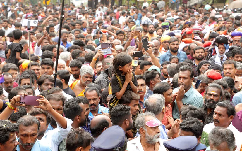 Kerala Kaumudi Photo Gallery
