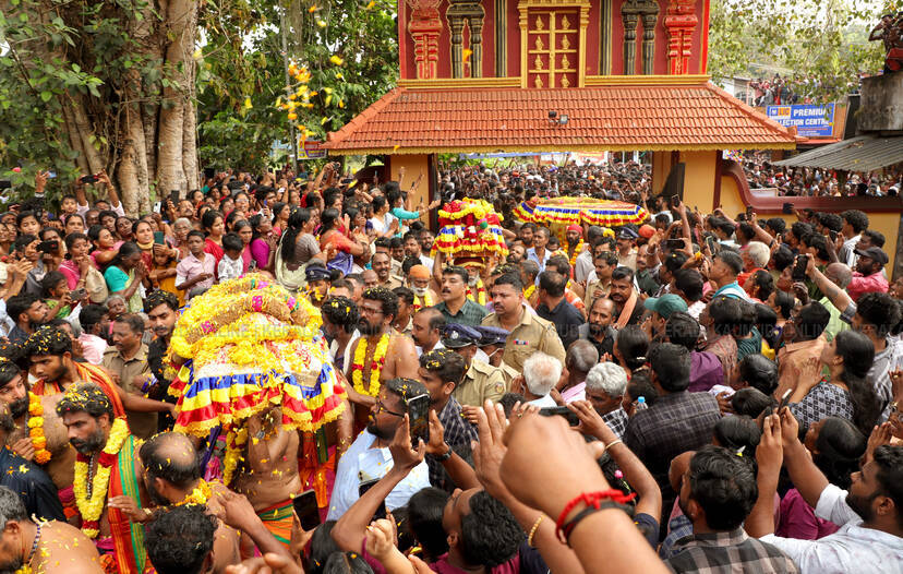 Kerala Kaumudi Photo Gallery