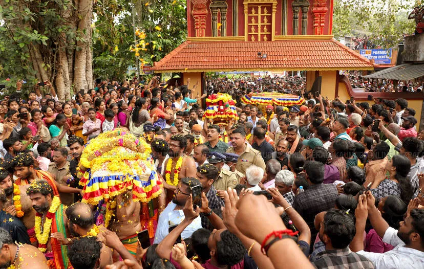 Kerala Kaumudi Photo Gallery