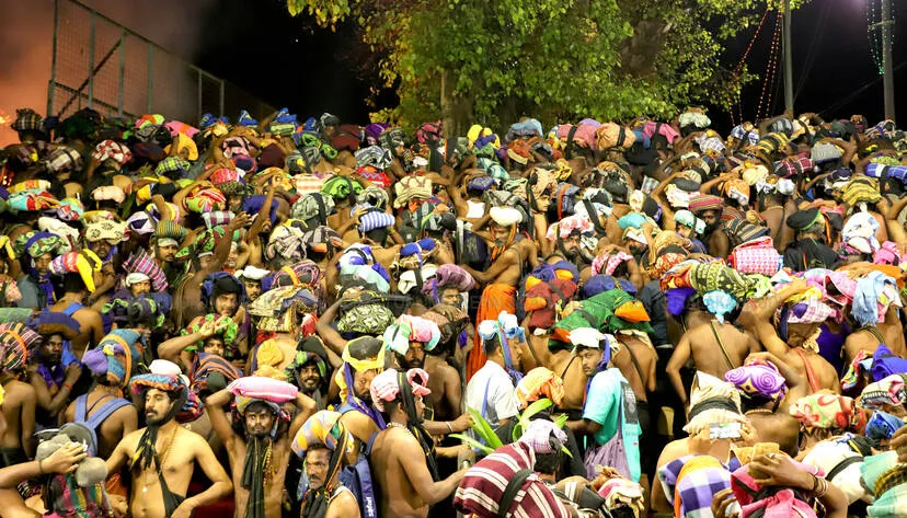 Kerala Kaumudi Photo Gallery
