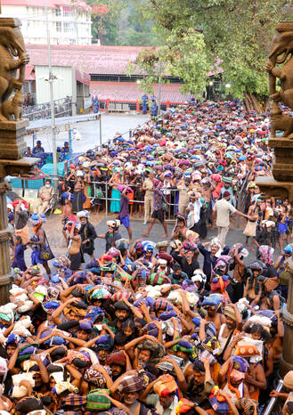 Kerala Kaumudi Photo Gallery