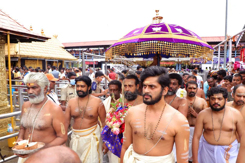 Kerala Kaumudi Photo Gallery