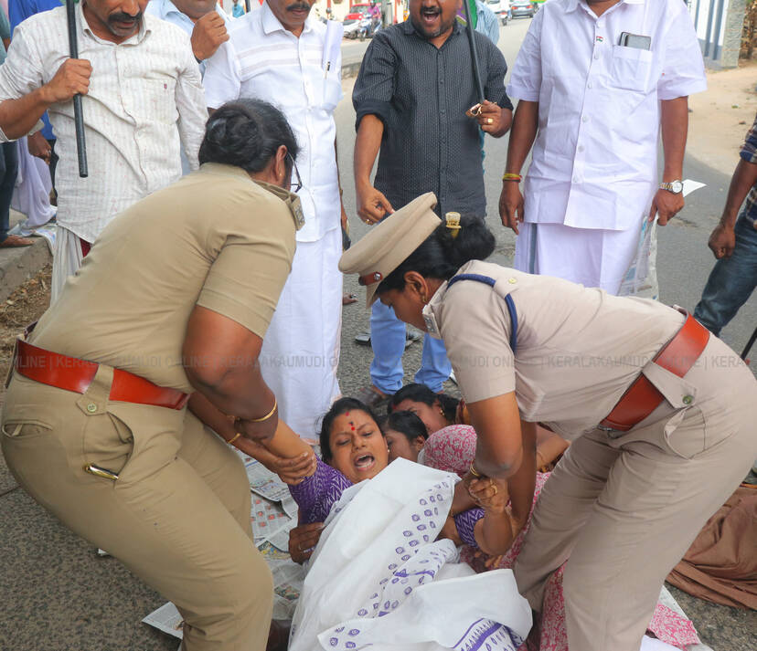 Kerala Kaumudi Photo Gallery
