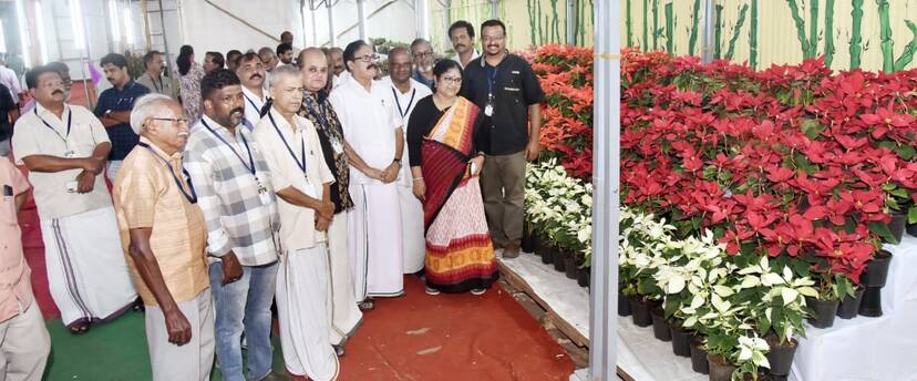 Kerala Kaumudi Photo Gallery