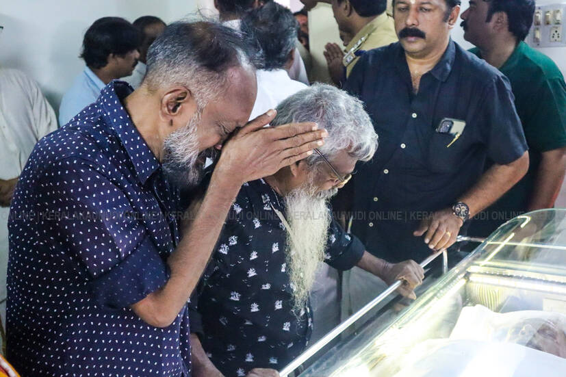 Kerala Kaumudi Photo Gallery