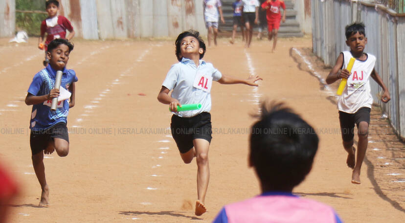 Kerala Kaumudi Photo Gallery
