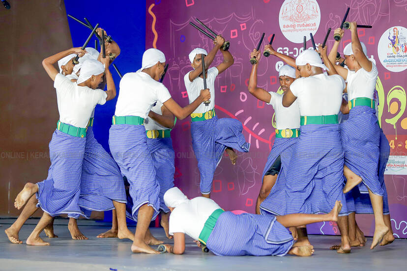Kerala Kaumudi Photo Gallery