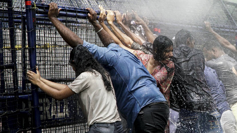 Kerala Kaumudi Photo Gallery