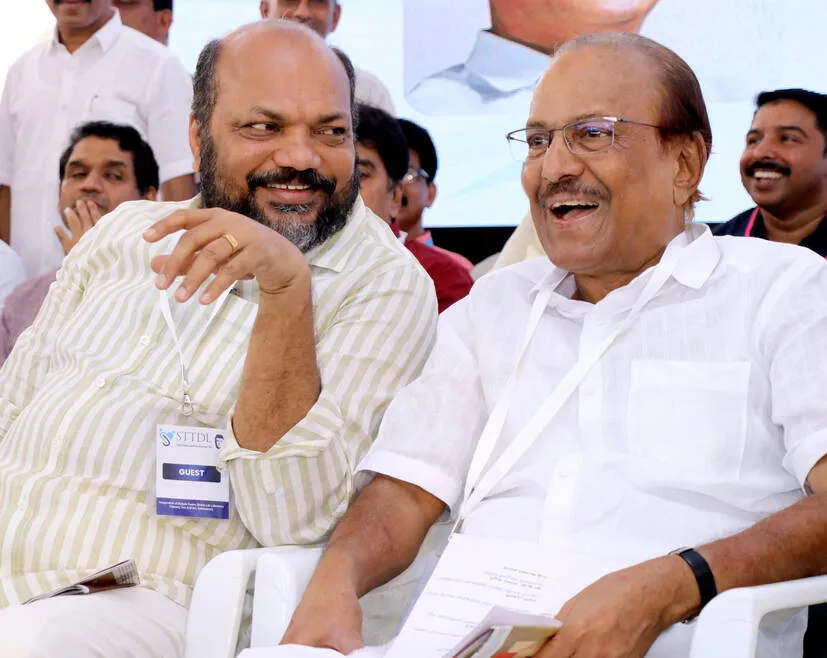 Kerala Kaumudi Photo Gallery