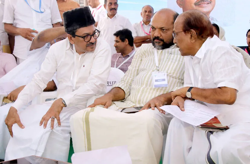 Kerala Kaumudi Photo Gallery