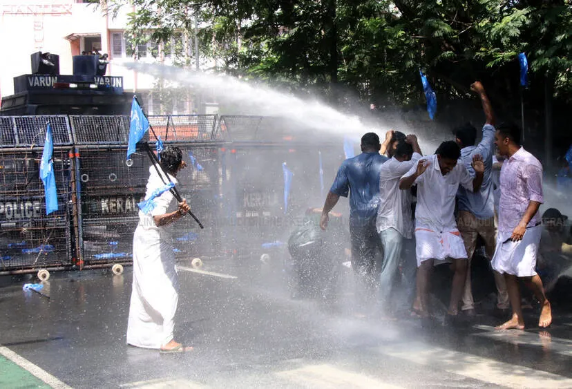 Kerala Kaumudi Photo Gallery