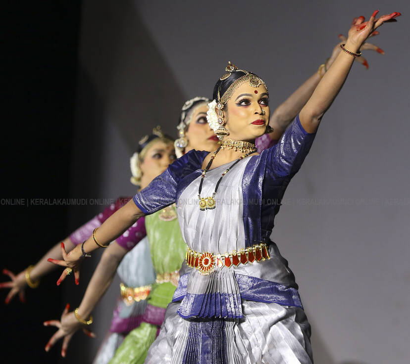 Kerala Kaumudi Photo Gallery