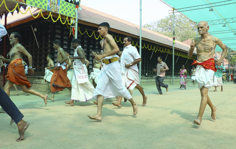 Kerala Kaumudi Photo Gallery