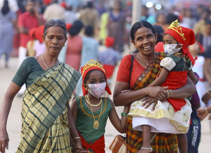 Kerala Kaumudi Photo Gallery