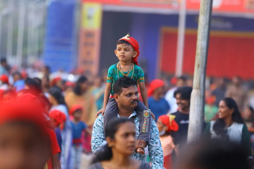 Kerala Kaumudi Photo Gallery