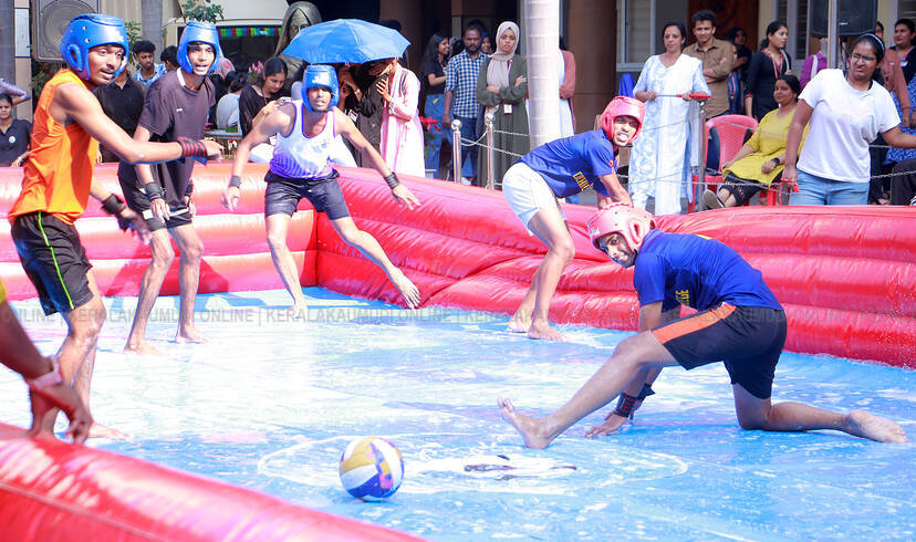 Kerala Kaumudi Photo Gallery