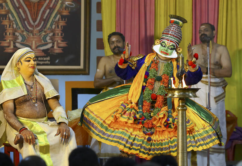 Kerala Kaumudi Photo Gallery