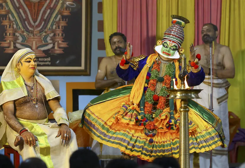 Kerala Kaumudi Photo Gallery