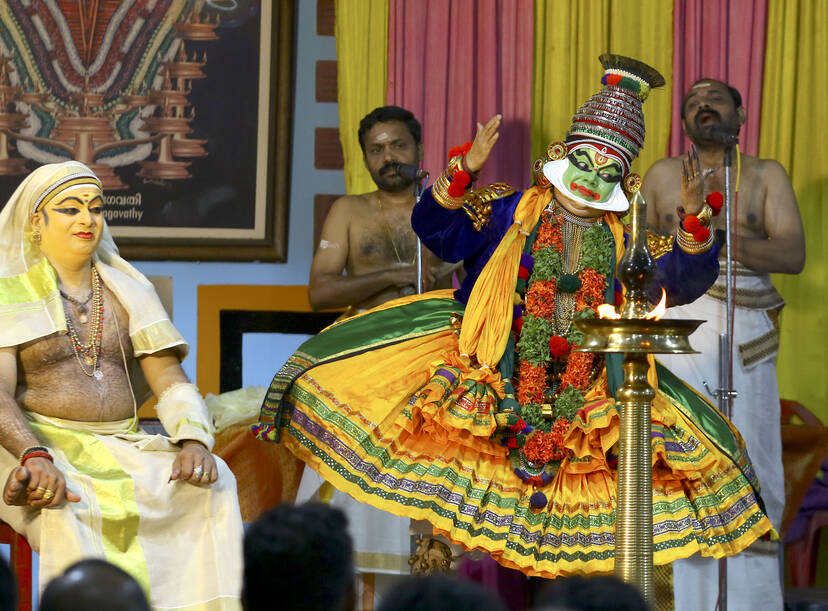 Kerala Kaumudi Photo Gallery