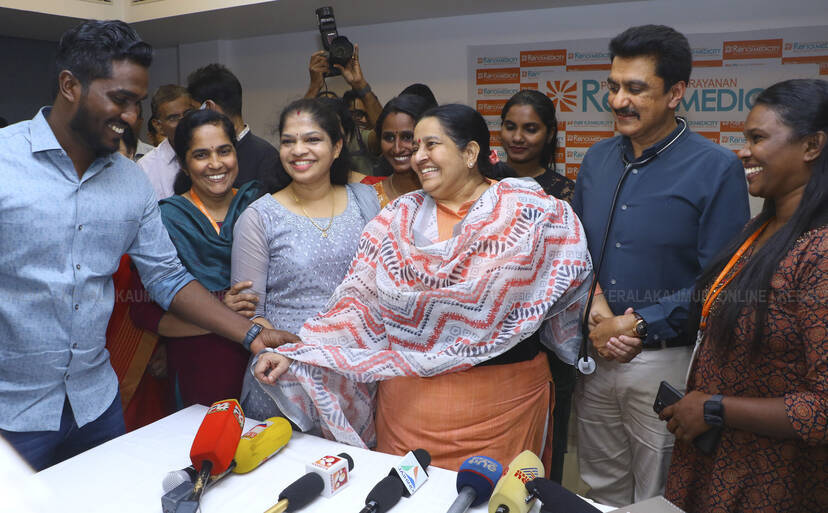 Kerala Kaumudi Photo Gallery