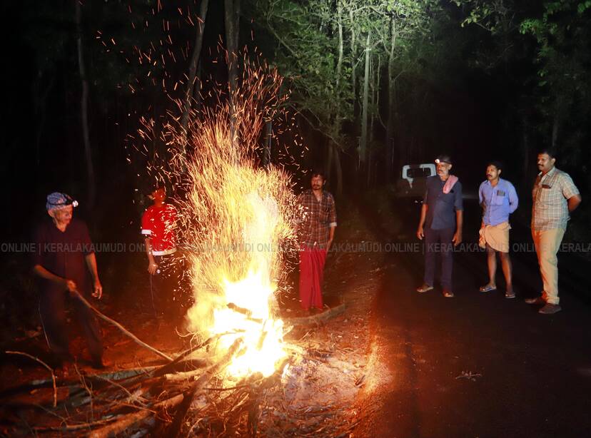 Kerala Kaumudi Photo Gallery