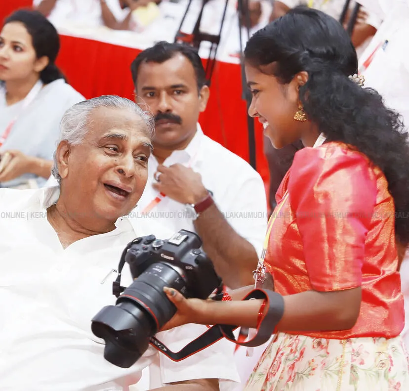 Kerala Kaumudi Photo Gallery