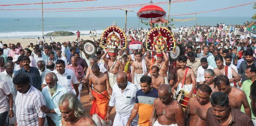 Kerala Kaumudi Photo Gallery