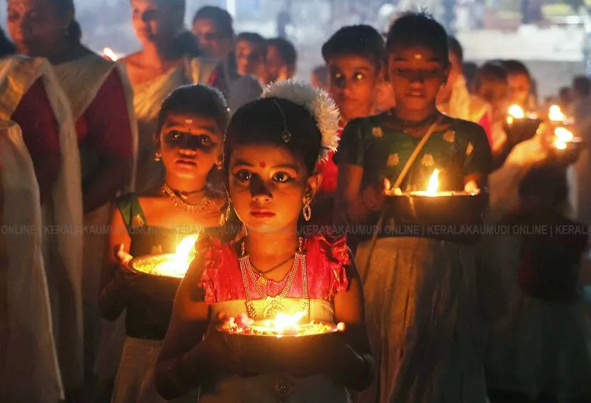 Kerala Kaumudi Photo Gallery